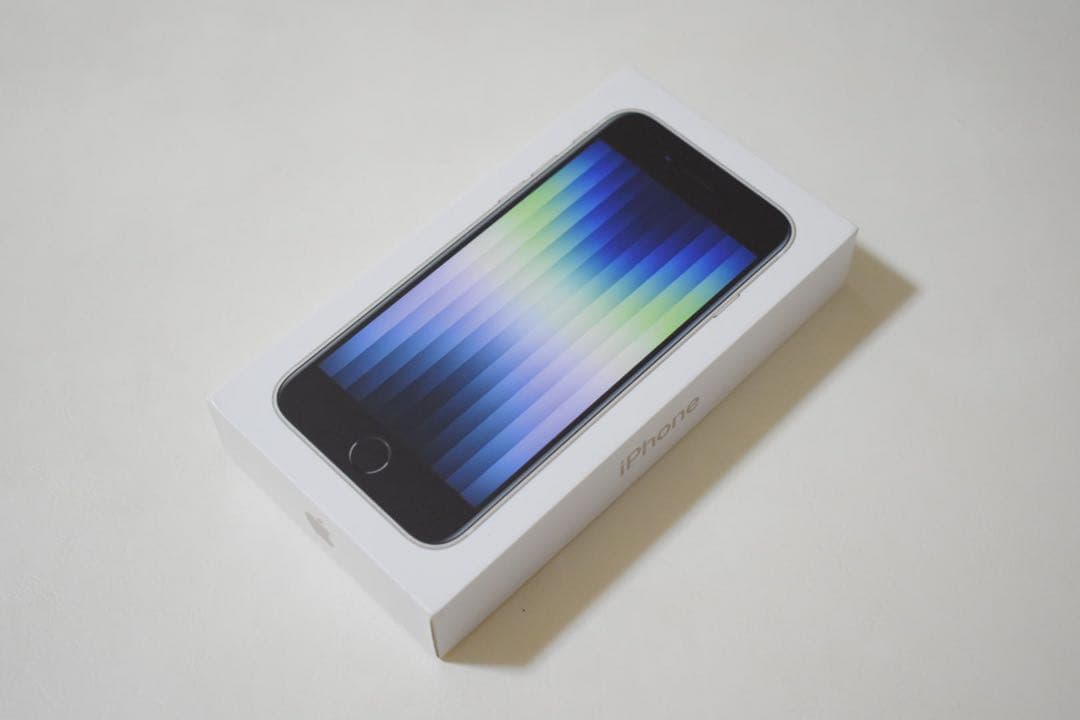 当日発送 新品 iPhone SE 3 スターライト 64gb SIMフリー