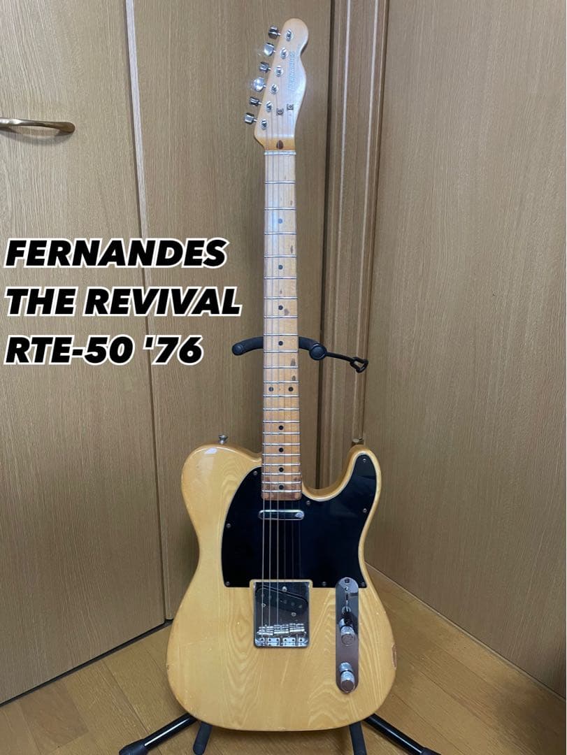 FERNANDES THE REVIVAL RTE-50 ギター ジャンク