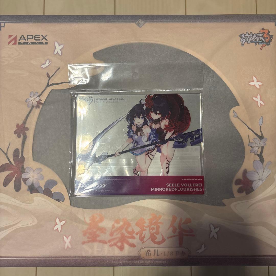 崩壊3rd ゼーレ・双生の彼岸花 墨染の鏡華 Ver. 1/7 完成品フィギュア