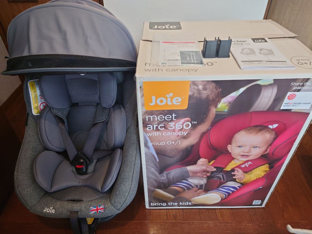Joie チャイルドシート アーク360° キャノピー付 38028 クロム