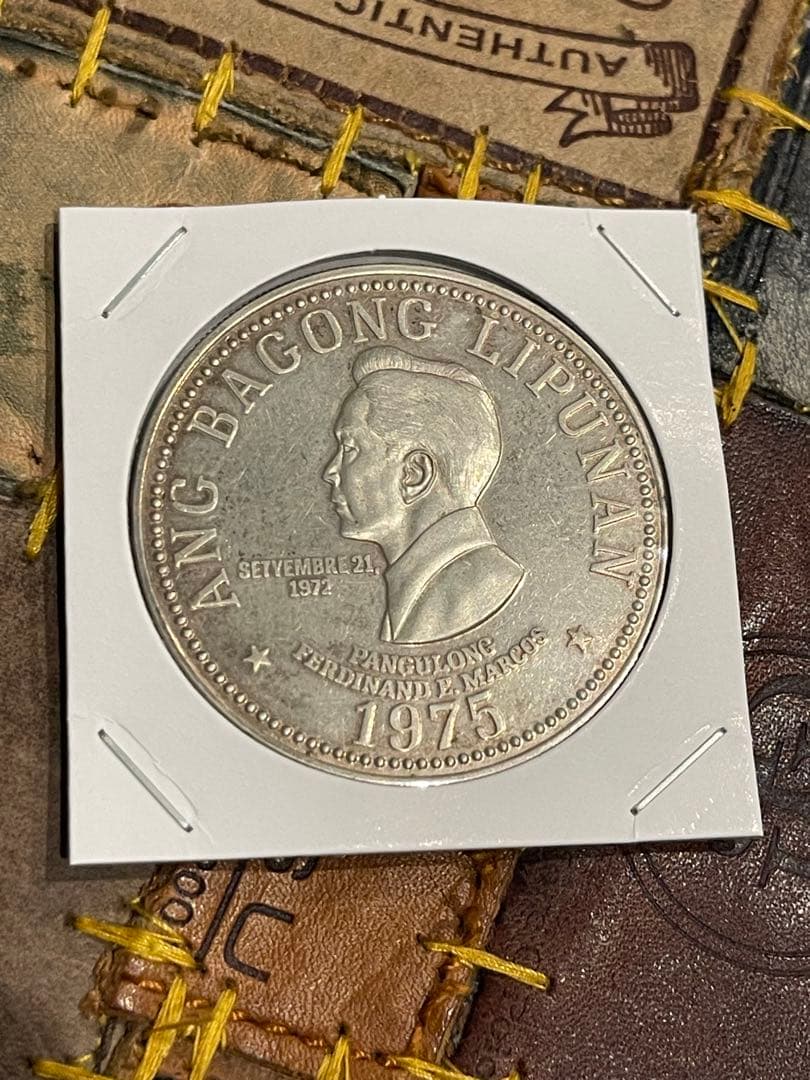 フィリピン　1975年　50ペソ　銀貨