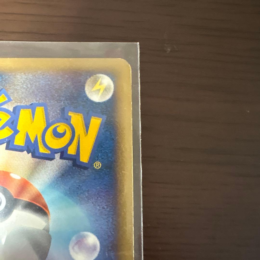 アルセウス V.X ポケモンカード