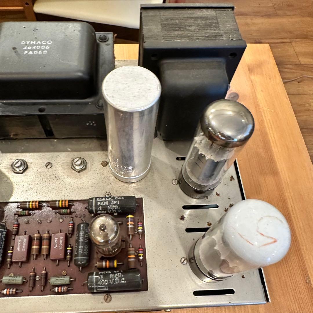 Dynaco DYNAKIT STEREO 70 真空管　パワーアンプ ジャンク