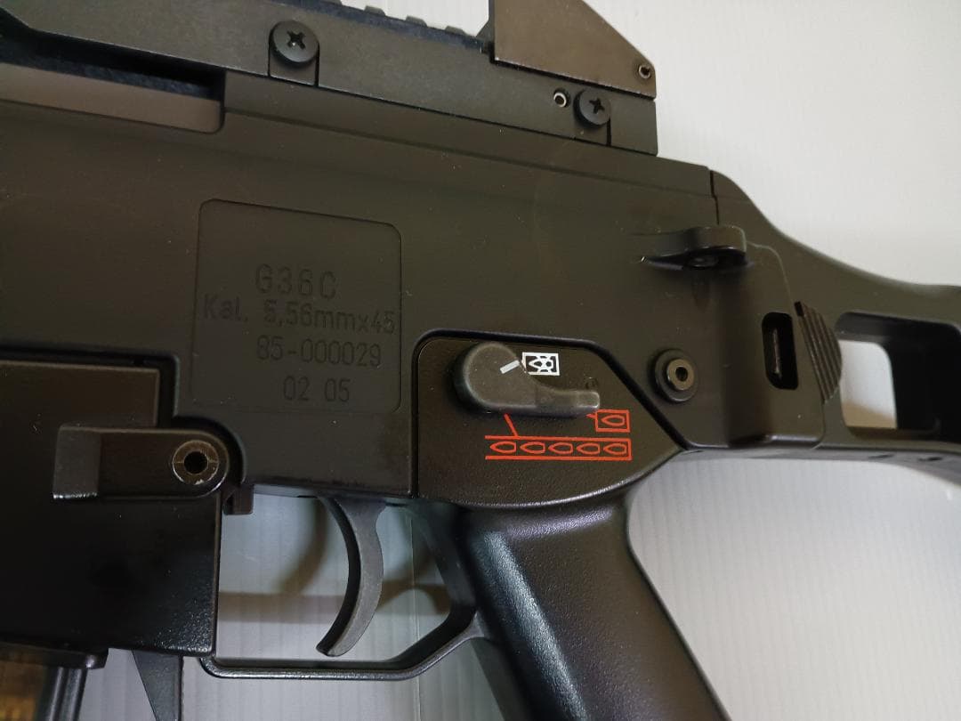 H&K G36C 電動ガン 東京マルイ　充電器　バッテリー付