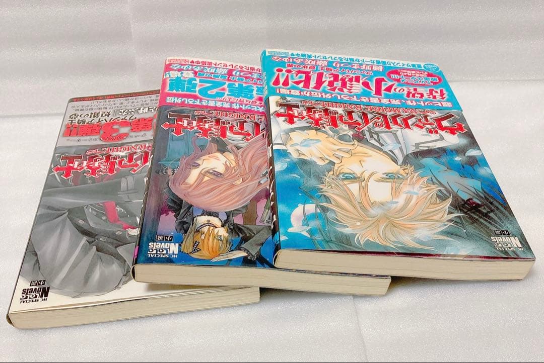 ヴァンパイア騎士　ノベライズ　小説　　3冊