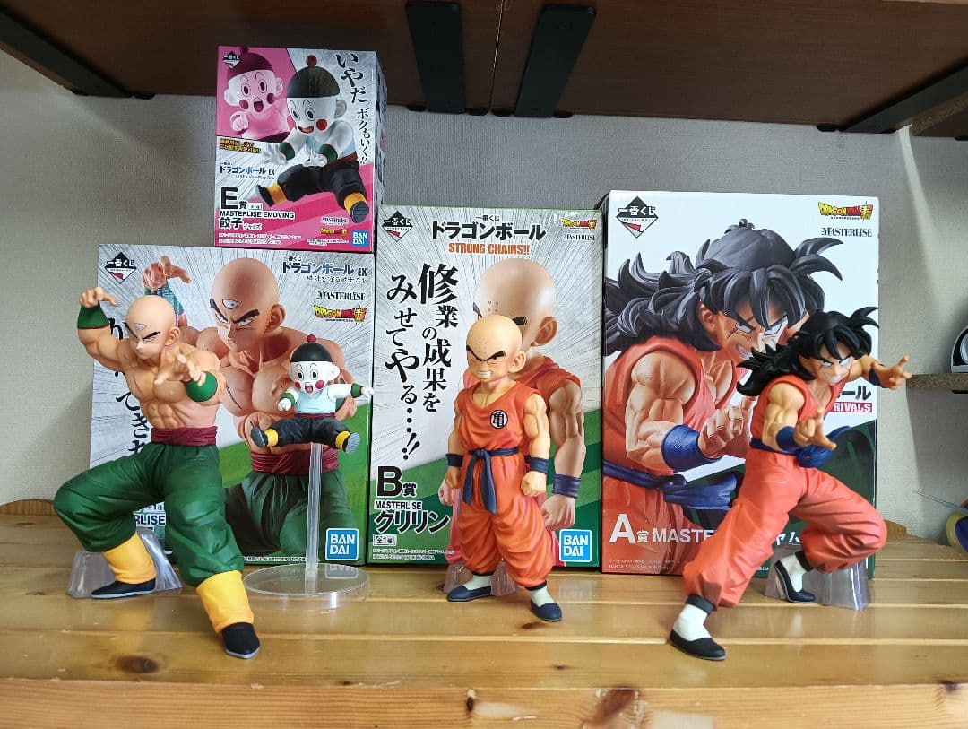 Z戦士 フィギュア　4体セット