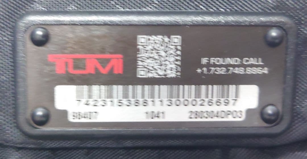 コンパクトキャリーオン25Lキャリーケース 280304DP03(良品)