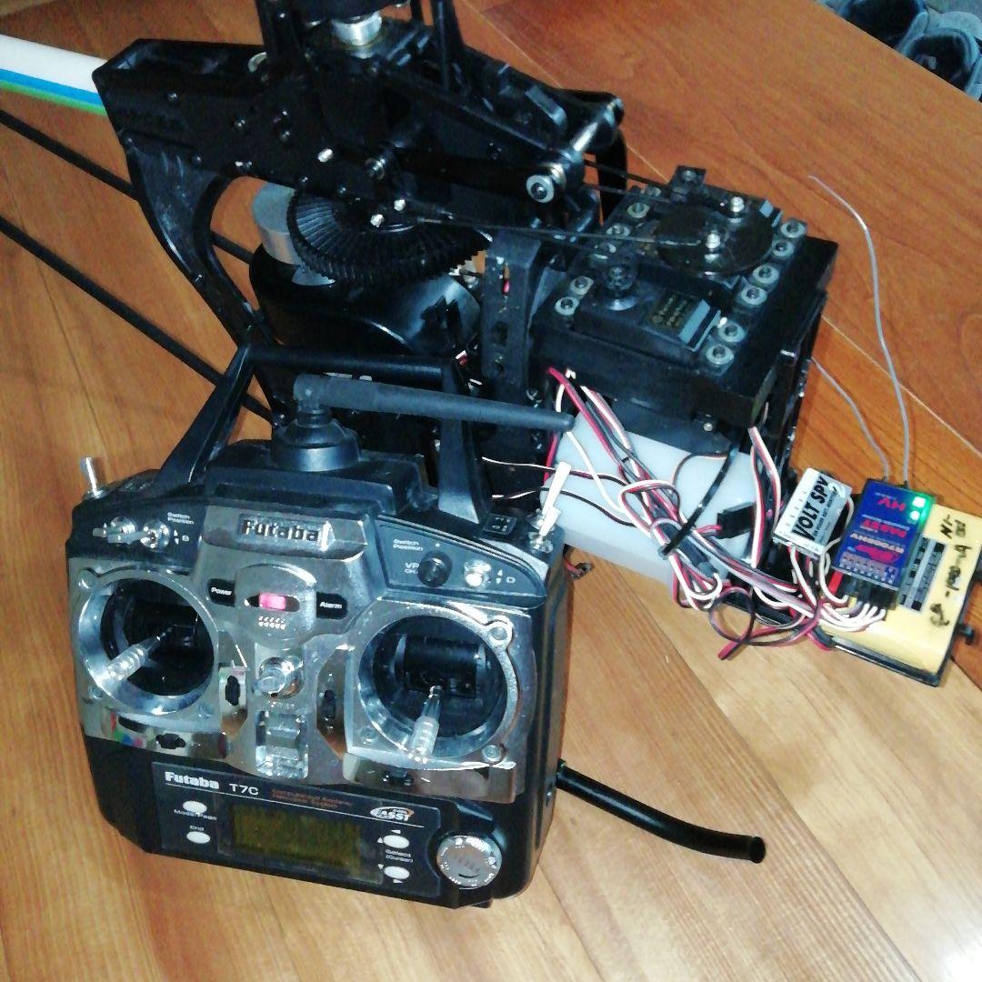 ヒロボーシャトルZXX 送信機セット