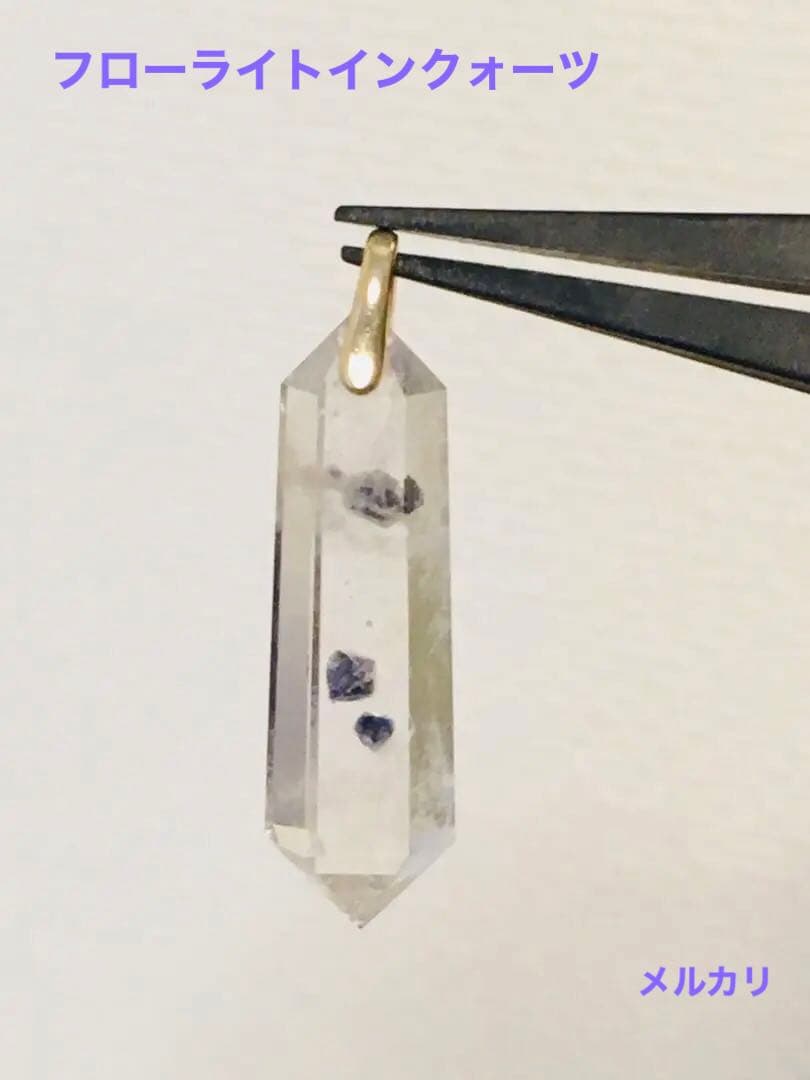 フローライトインクォーツペンダントトップ