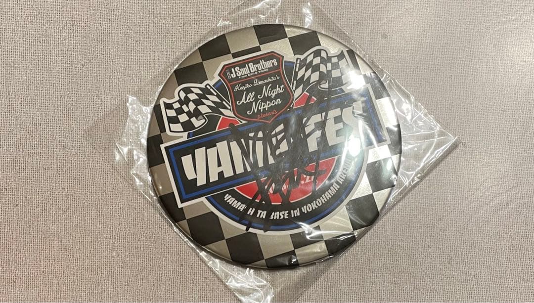 山下健二郎 山フェス サイン ビック缶バッジ