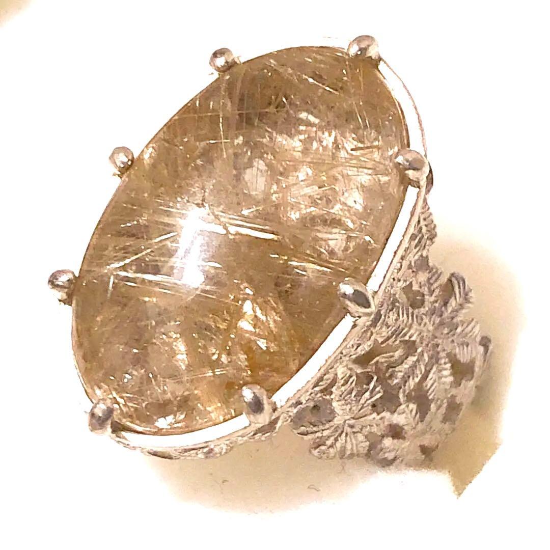 ジィオデシック　サロンドミネラル　￼ビーナスルチルクオーツ￼リング