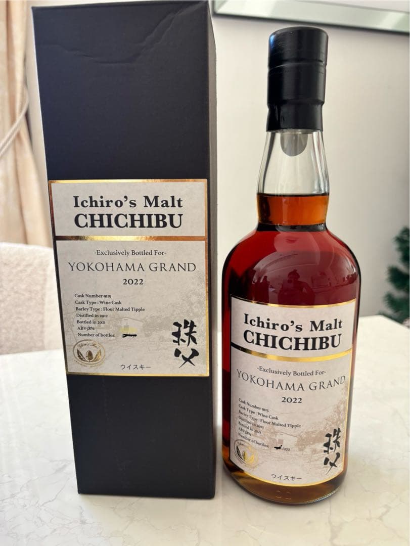 【272本限定】イチローズモルト秩父YOKOHAMA GRAND 2022