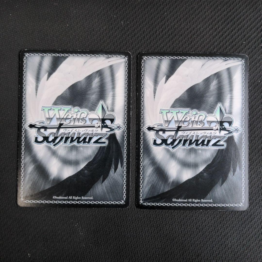 【匿名配送】ヴァイス シンデレラ 野々宮ララフィン SP サイン 対応RRR付き