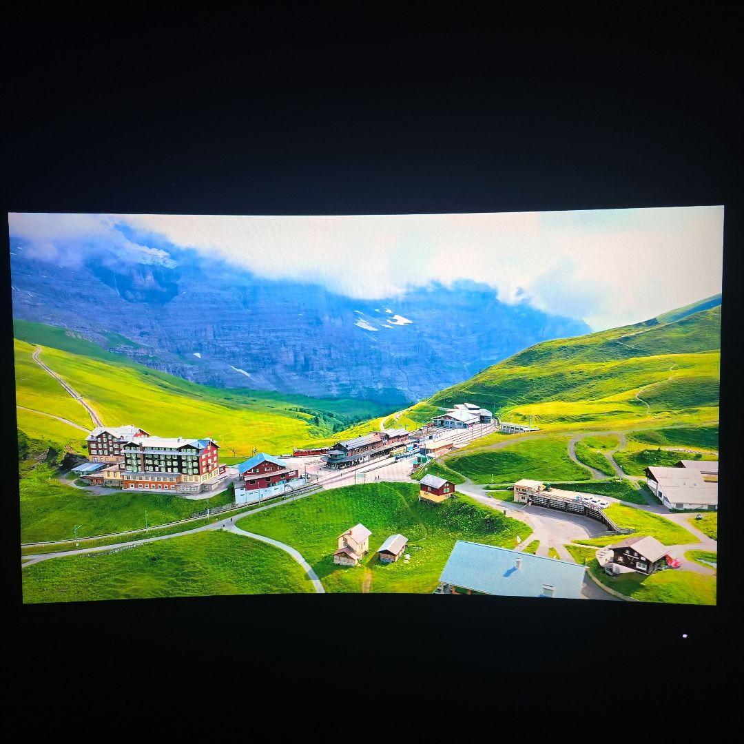 MSI Optix G24C4 ゲーミングモニター