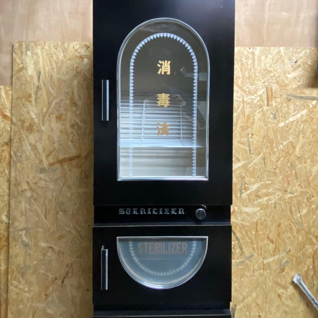 昭和レトロ　STERILIZER棚 ライト点灯　札幌白石区引き取り希望　現状品