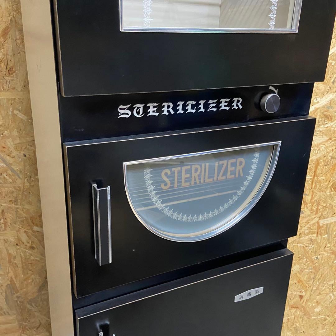 昭和レトロ　STERILIZER棚 ライト点灯　札幌白石区引き取り希望　現状品