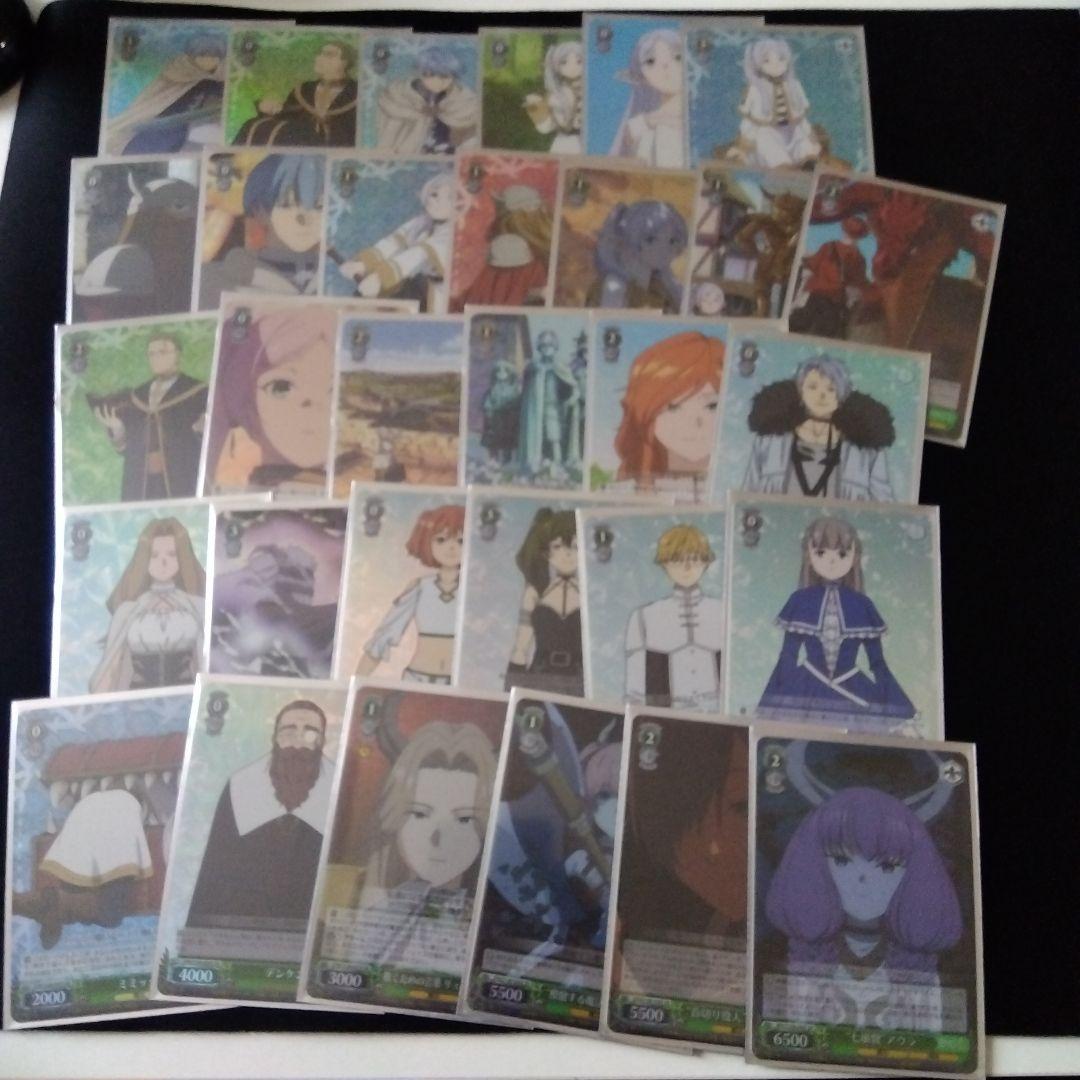 ヴァイスシュバルツ　葬送のフリーレン セット【値下げ交渉可能】