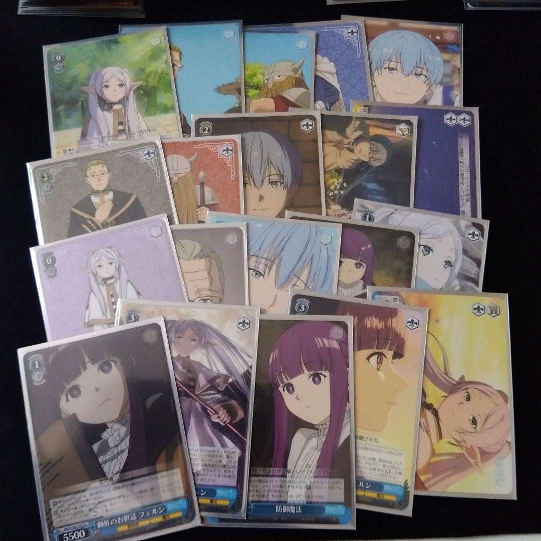 ヴァイスシュバルツ　葬送のフリーレン セット【値下げ交渉可能】