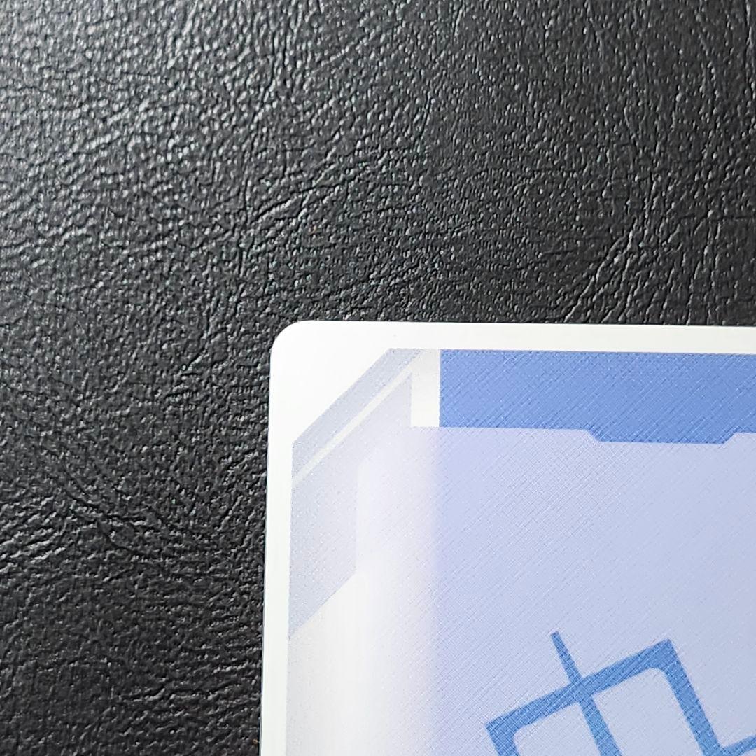 ガンダムカードゲーム 溢れる慈愛 パラレル U+ Newtype rising