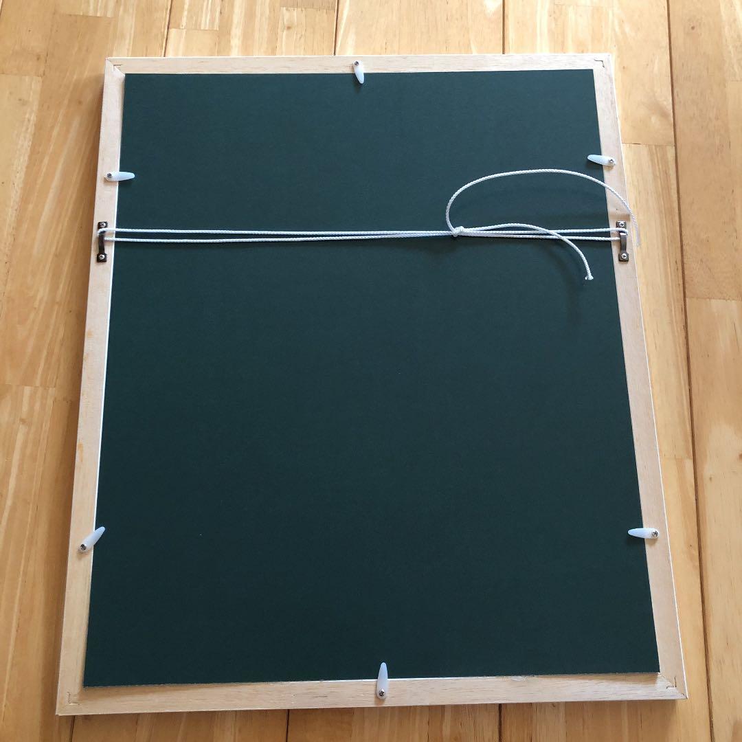 新品　横山喜八郎　白梅図