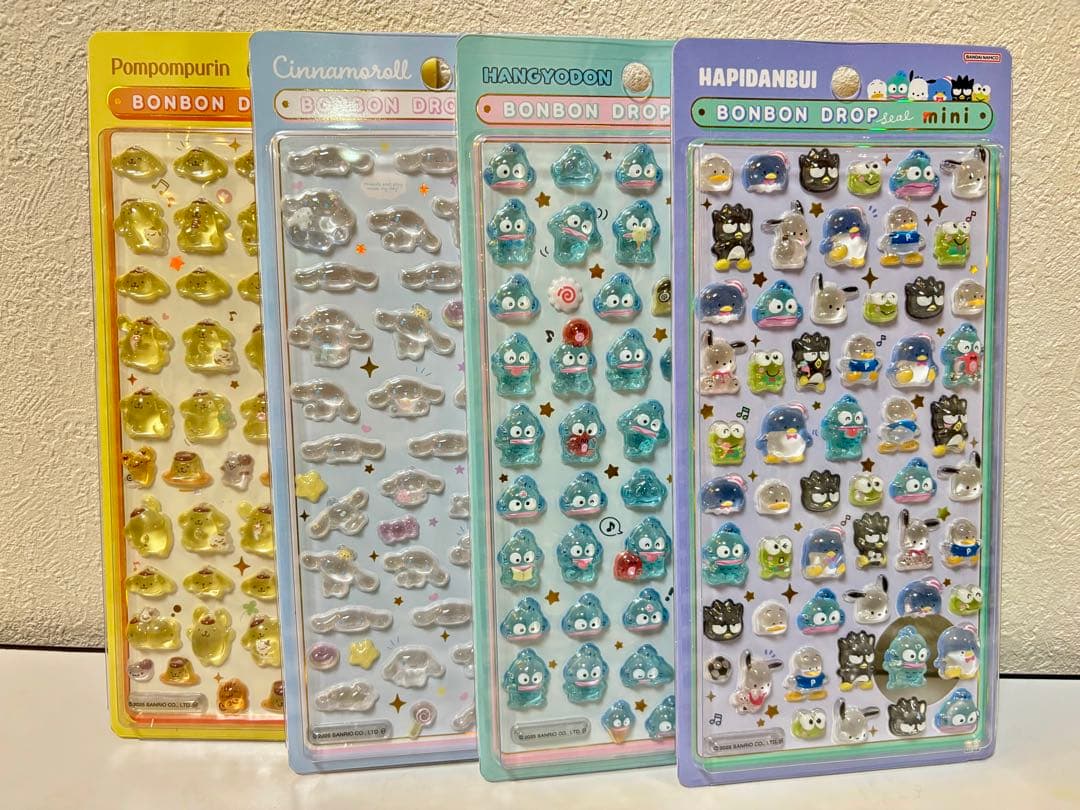 ボンボンドロップシール　ミニ　サンリオ　コンプリートセット