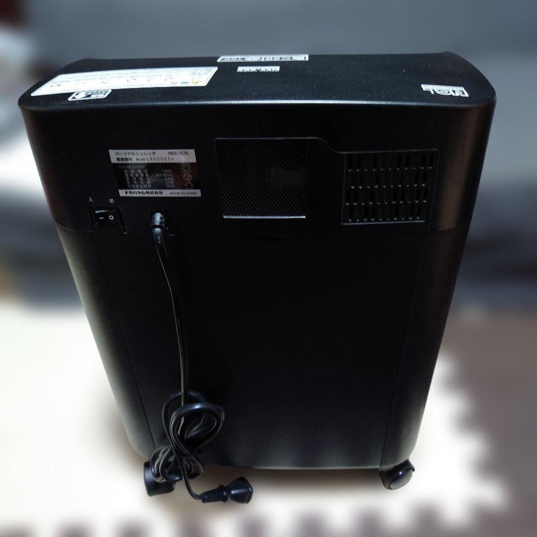 パーソナルシュレッダ NSE-506 A4 8枚裁断