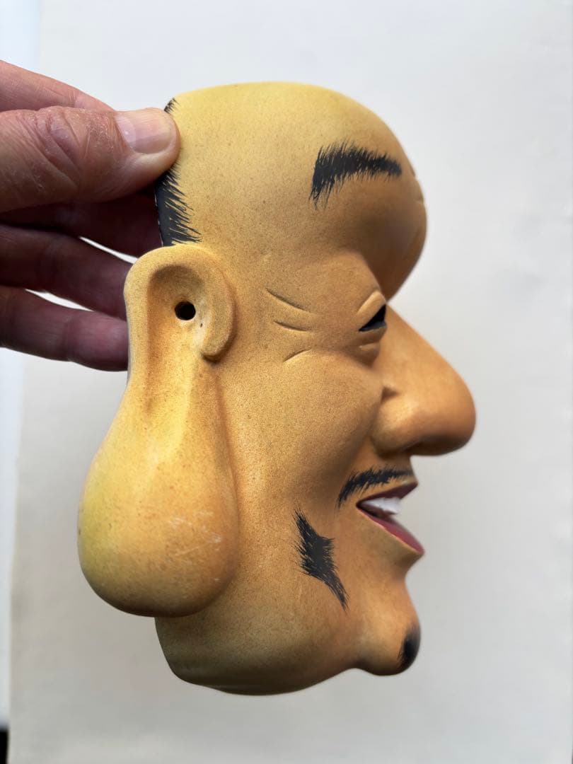 神楽面　面　作家物　民芸