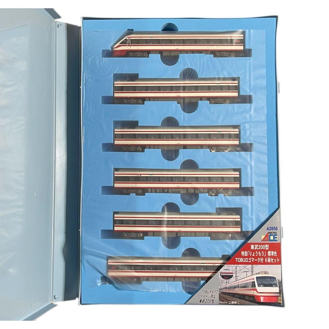 マイクロエース A2652 東武200系 りょうもう