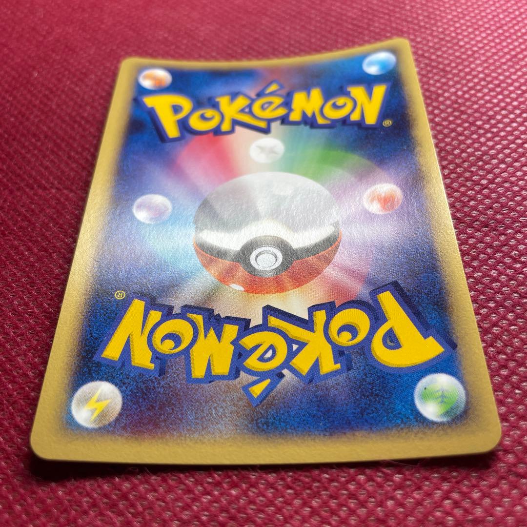 ピチュー PROMO DPプロモーションカード 112/DP-P