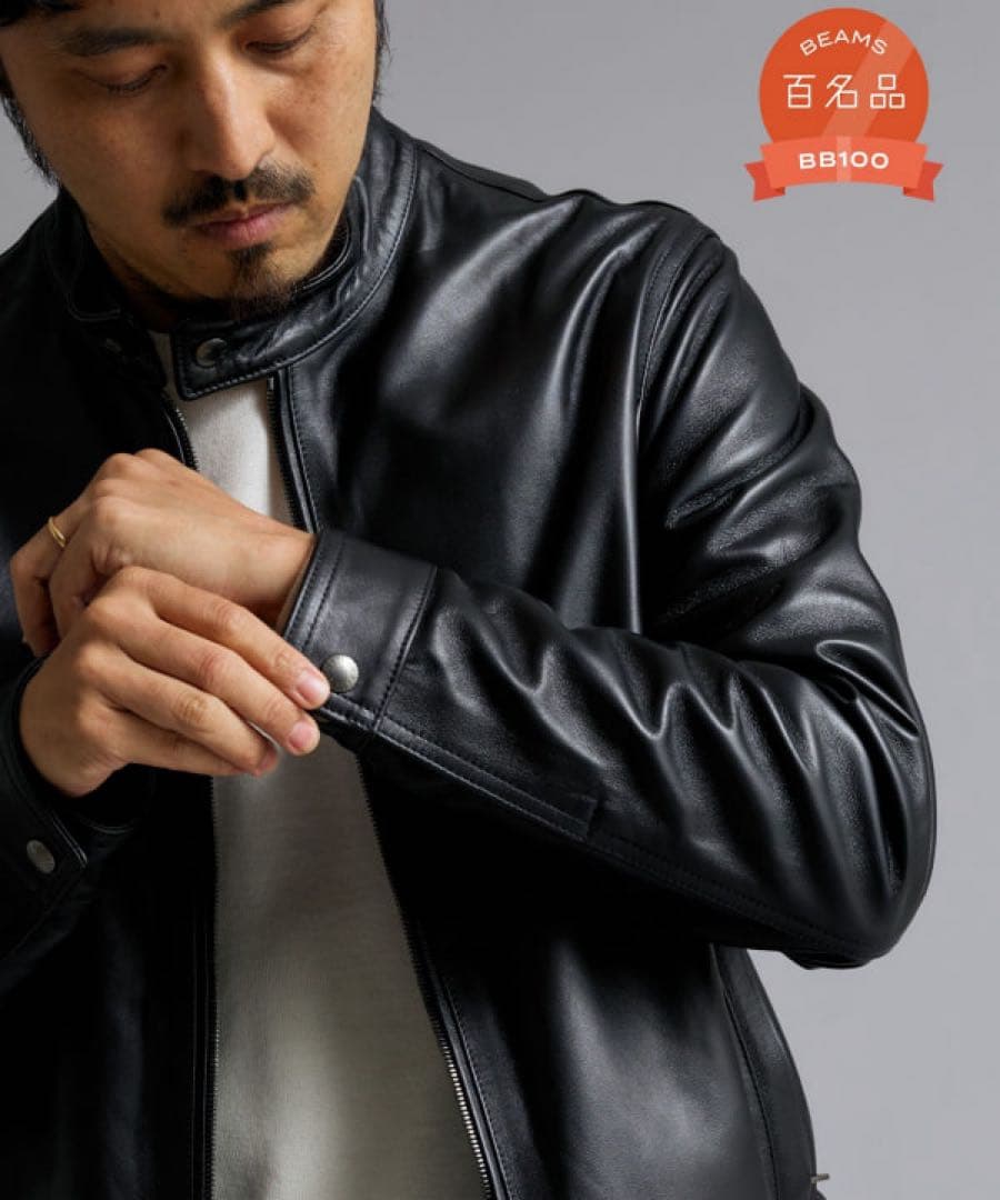 EMMETI / JURI BEAMS3 サイズ46