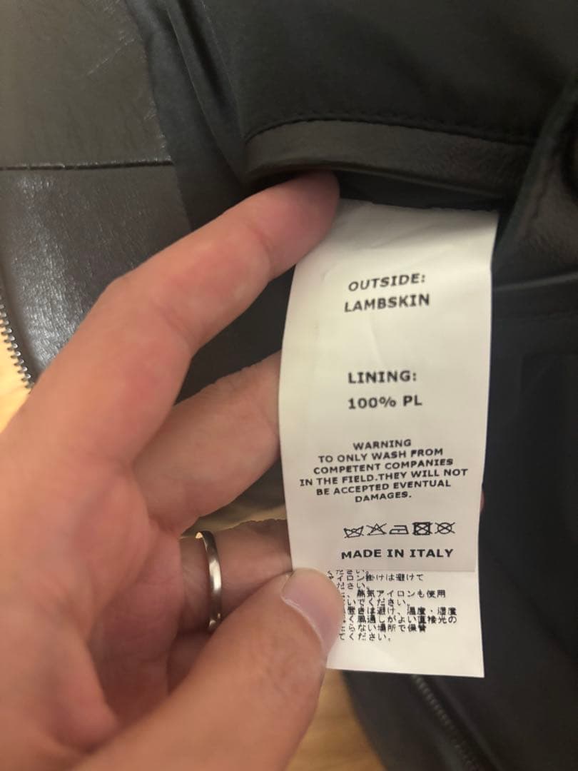 EMMETI / JURI BEAMS3 サイズ46