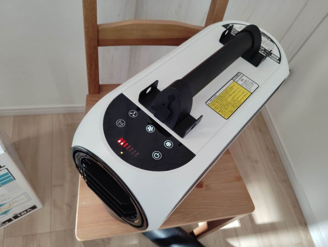 中古　日動工業　エアコン エコやん バッテリーセット SPC-032BAC