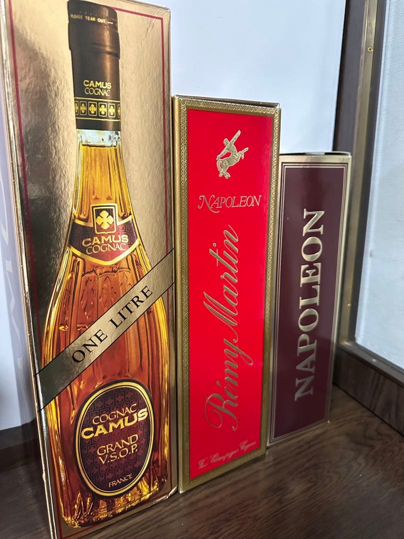 CAMUS REMY MARTIN ESPOIR 3本セット