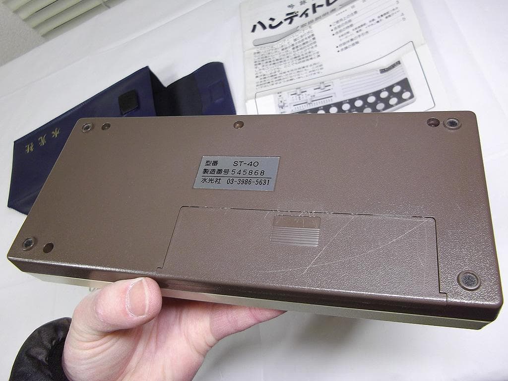 水光社 ハンディトレーナー 詩吟練習機 ST-40 詩吟コンダクター