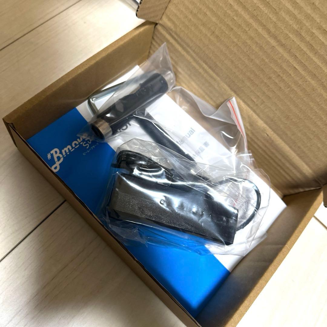 電動スケボー　Bmove surf