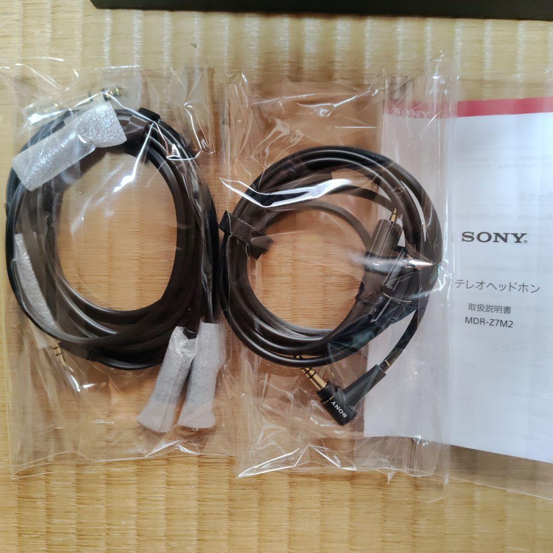 SONY製 MDR-Z7M2 SONY製MUC-B20SB2キンバーケーブル付き