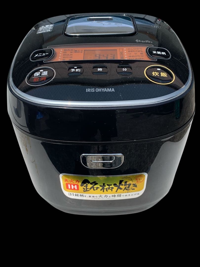 アイリスオーヤマ株式会社 IHジャー炊飯器 RC-IE10-B