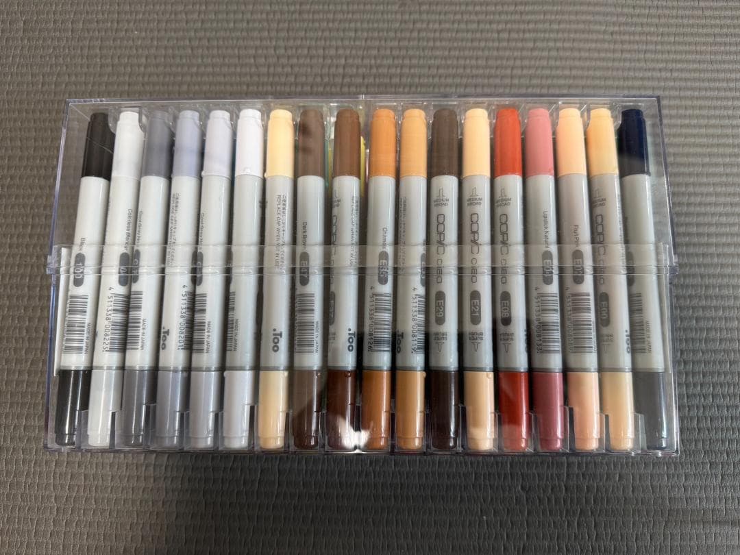 コピックチャオ 72色セットA + おまけ