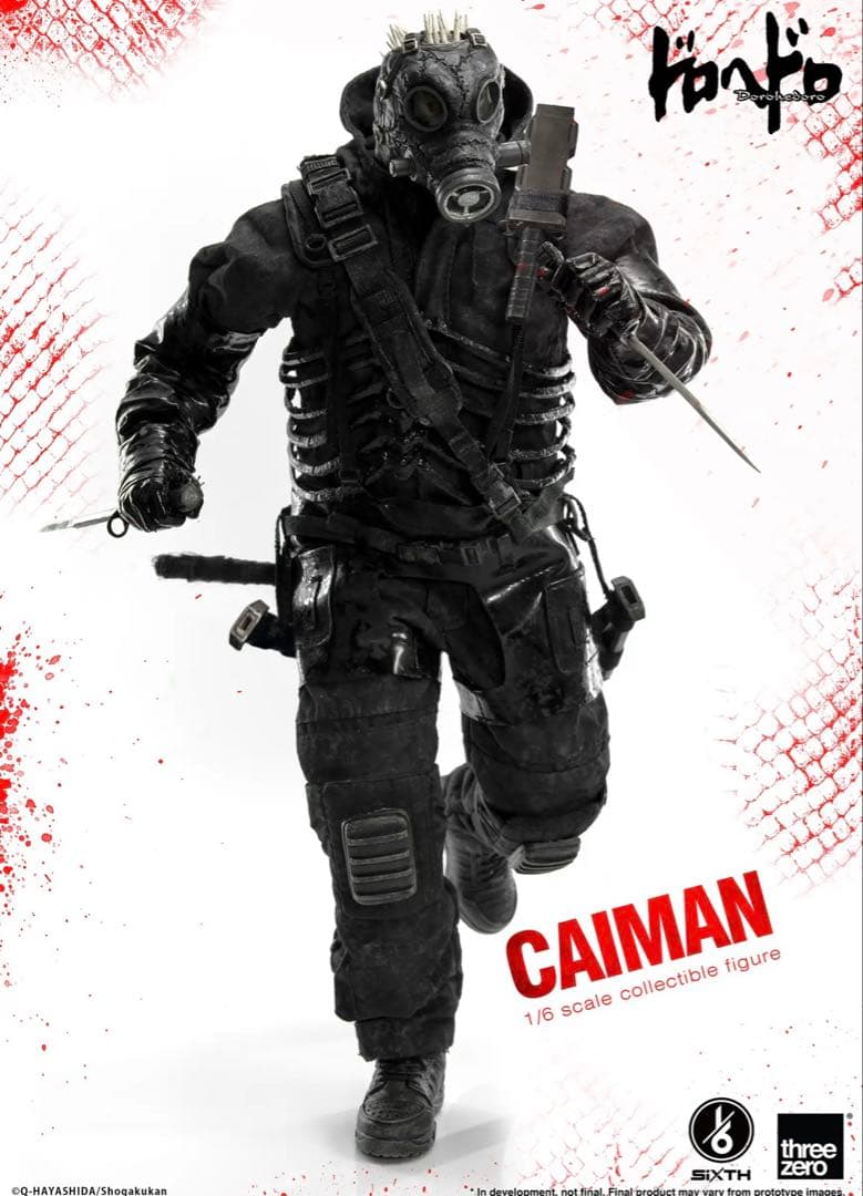 新品　threezero ドロヘドロ 1/6 カイマン フィギュア