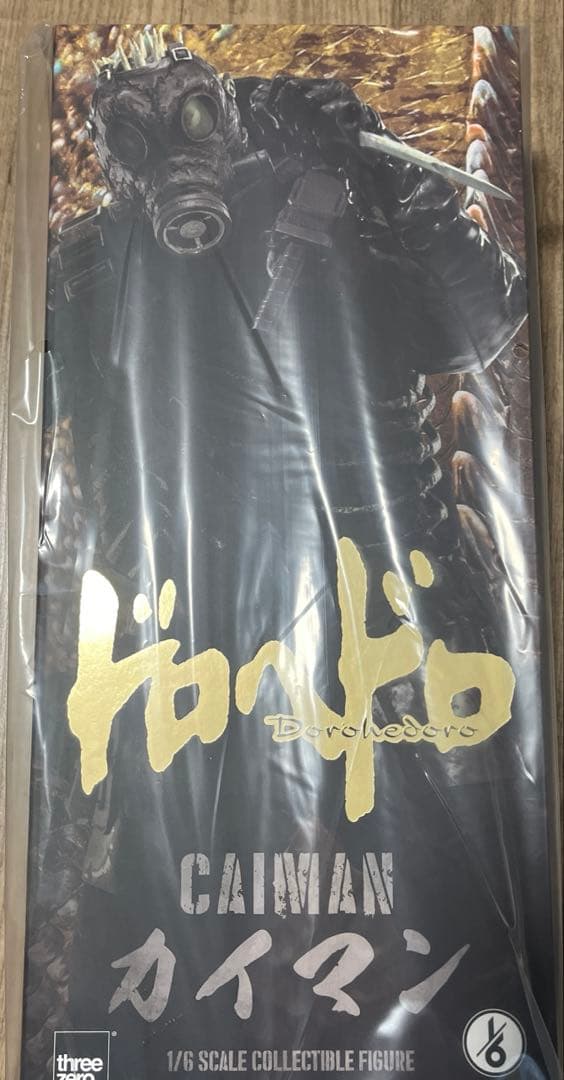 新品　threezero ドロヘドロ 1/6 カイマン フィギュア
