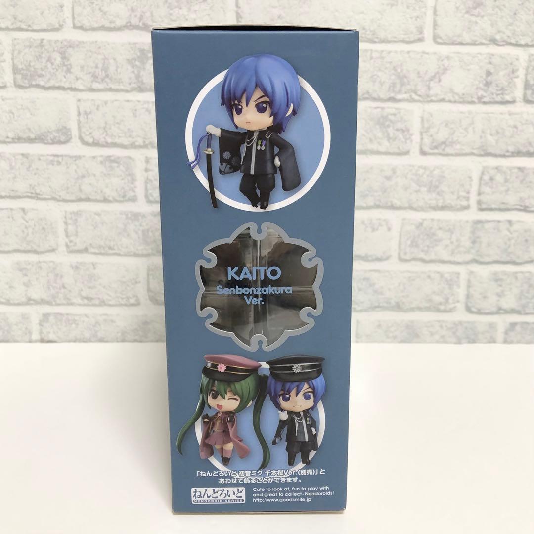 未開封 KAITO ねんどろいど 千本桜