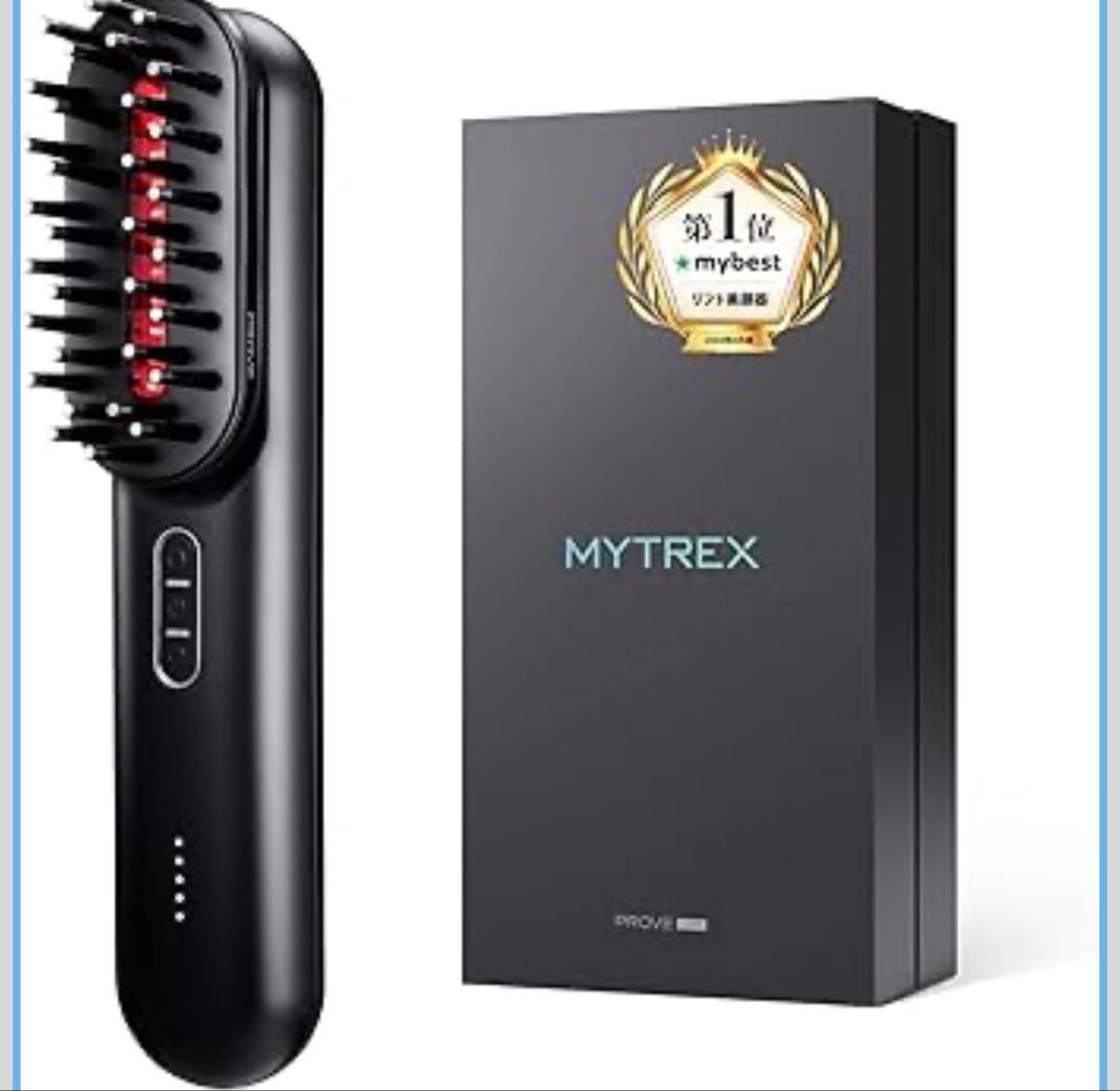 【新品未開封】MYTREX PROVE CORE リフトアップ 美顔器