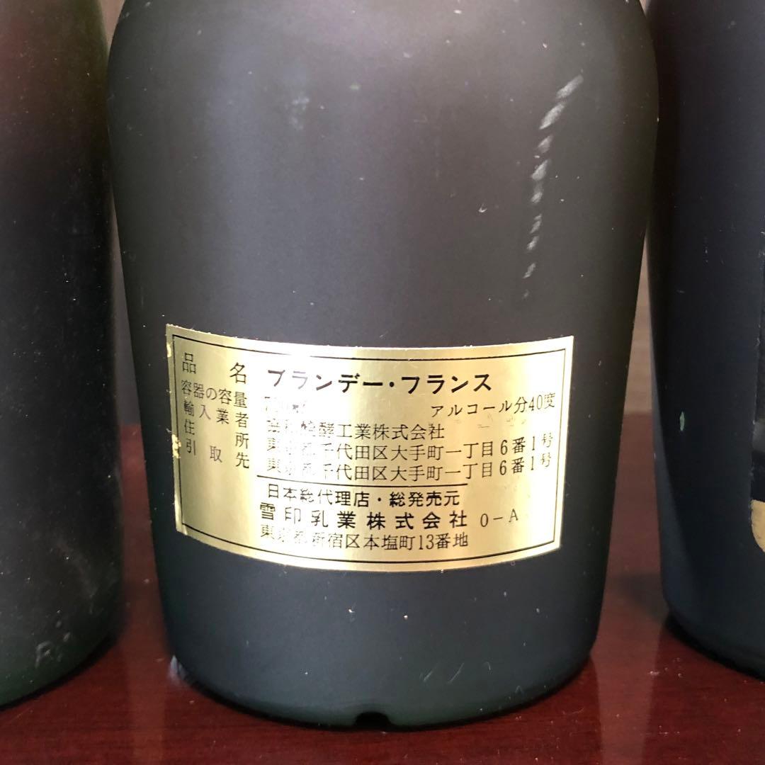 D*u様 1000円〜 カミュ ドロサック ブルンネルなど ナポレオン5本セット