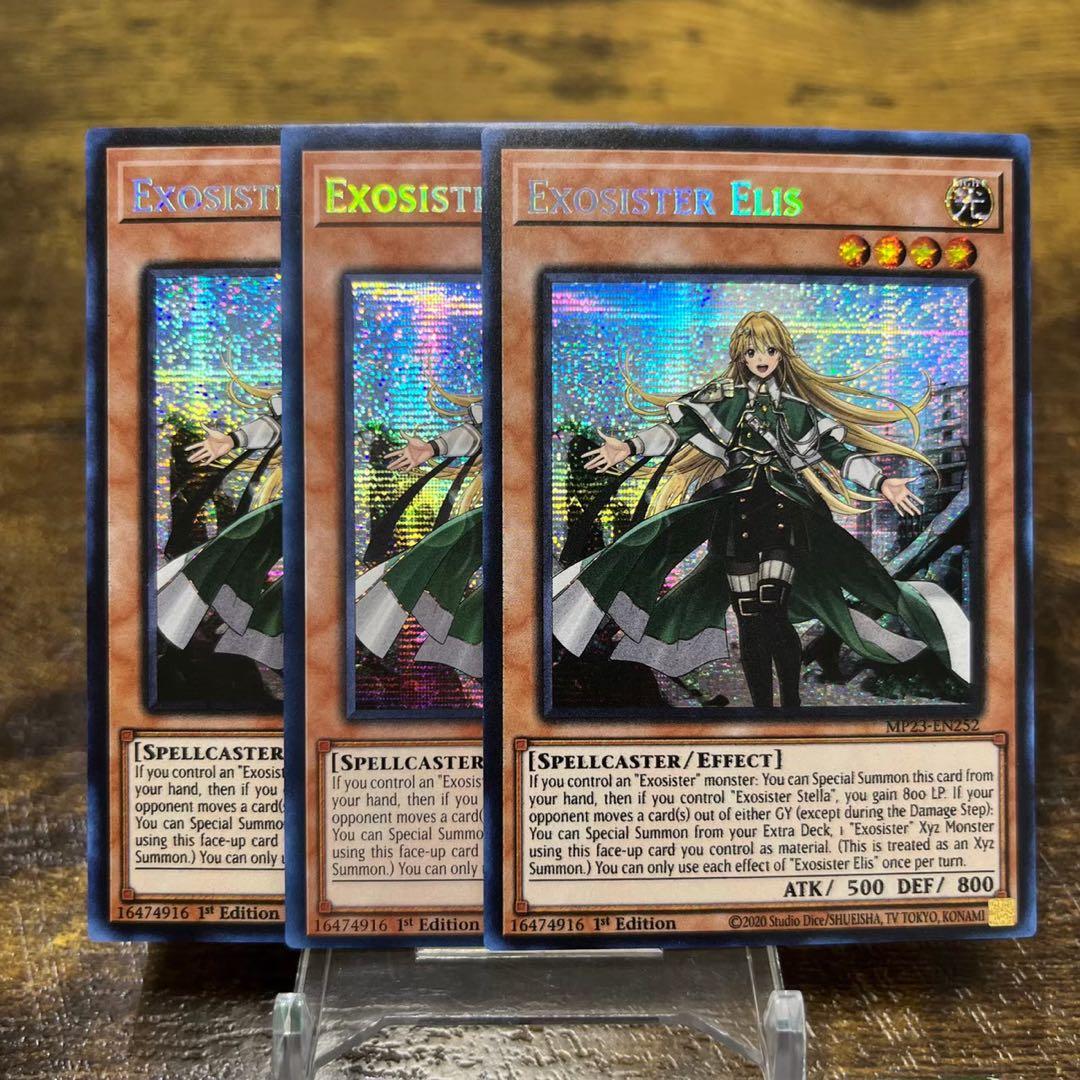 鯱(しゃちほこ)様 リクエスト 5点 まとめ商品