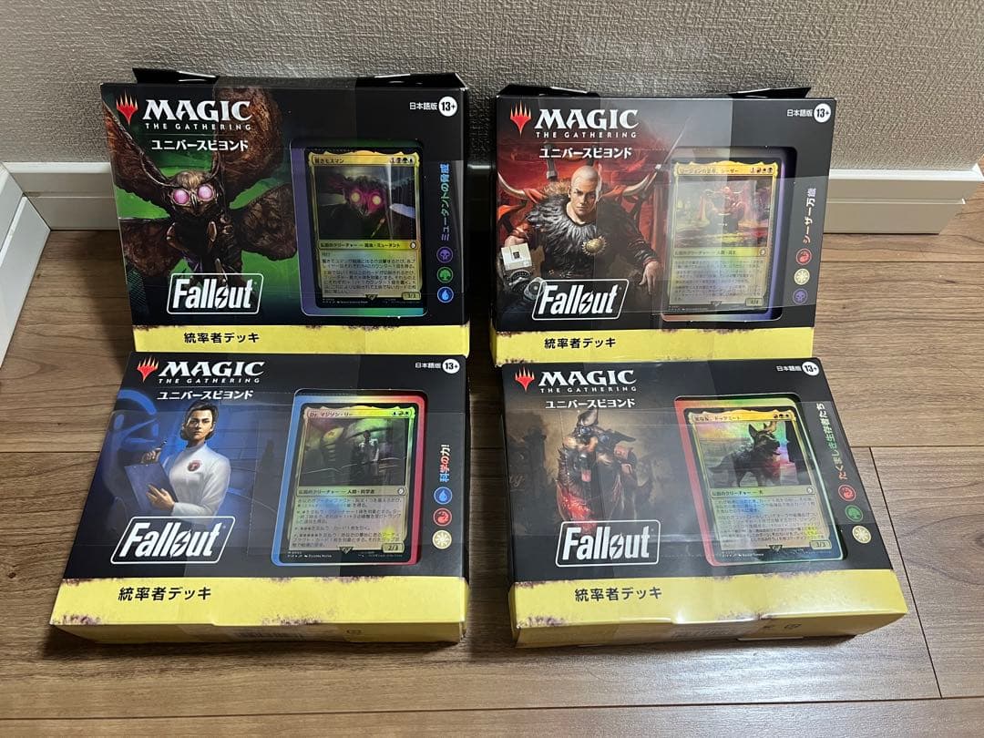 MTG 統率者デッキ Fallout フォールアウト 日本語版 4種セット 新品