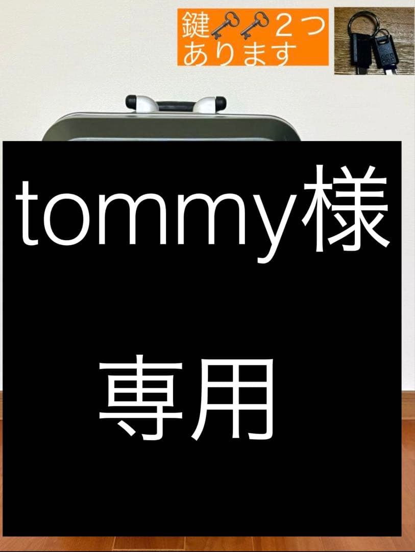 innovatorスーツケースINV22E ポーチ ステッカー収納袋タグ有54L