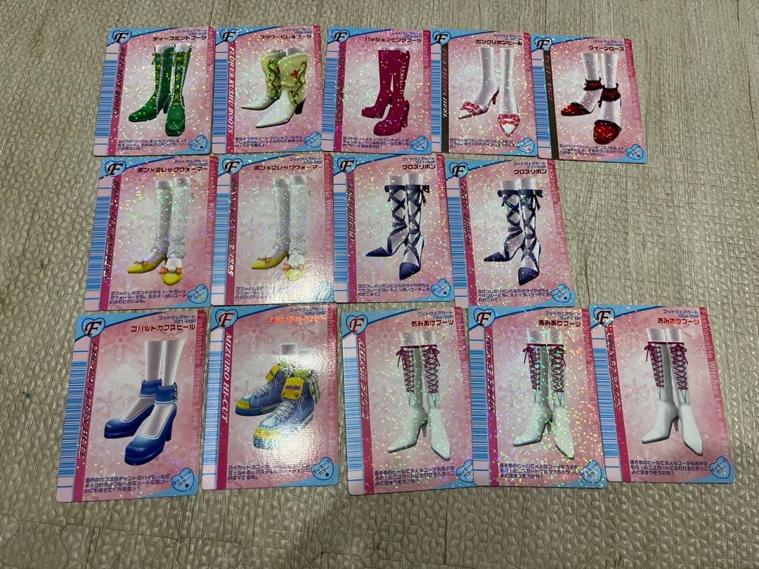 ラブ&ベリー　カード　2004年まとめ売り　132枚