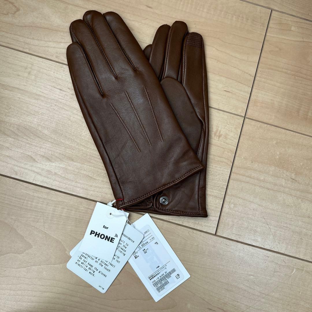 新品　レザー グローブ タッチスクリーン対応　定価15950円　ブラウン