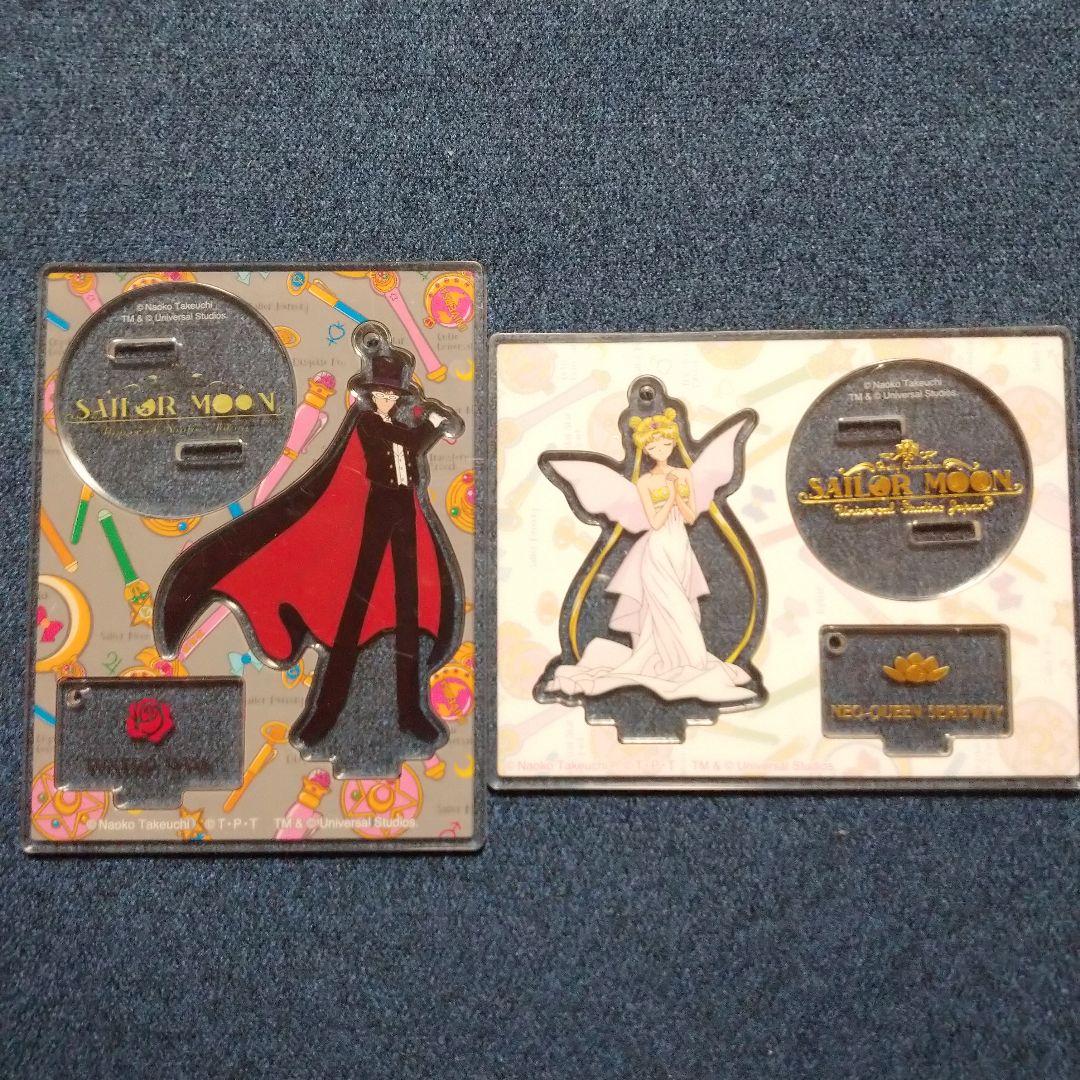 【送料込】セーラームーン・ザ・ミラクル 4-D コレクタブルアクリルキーチェーン