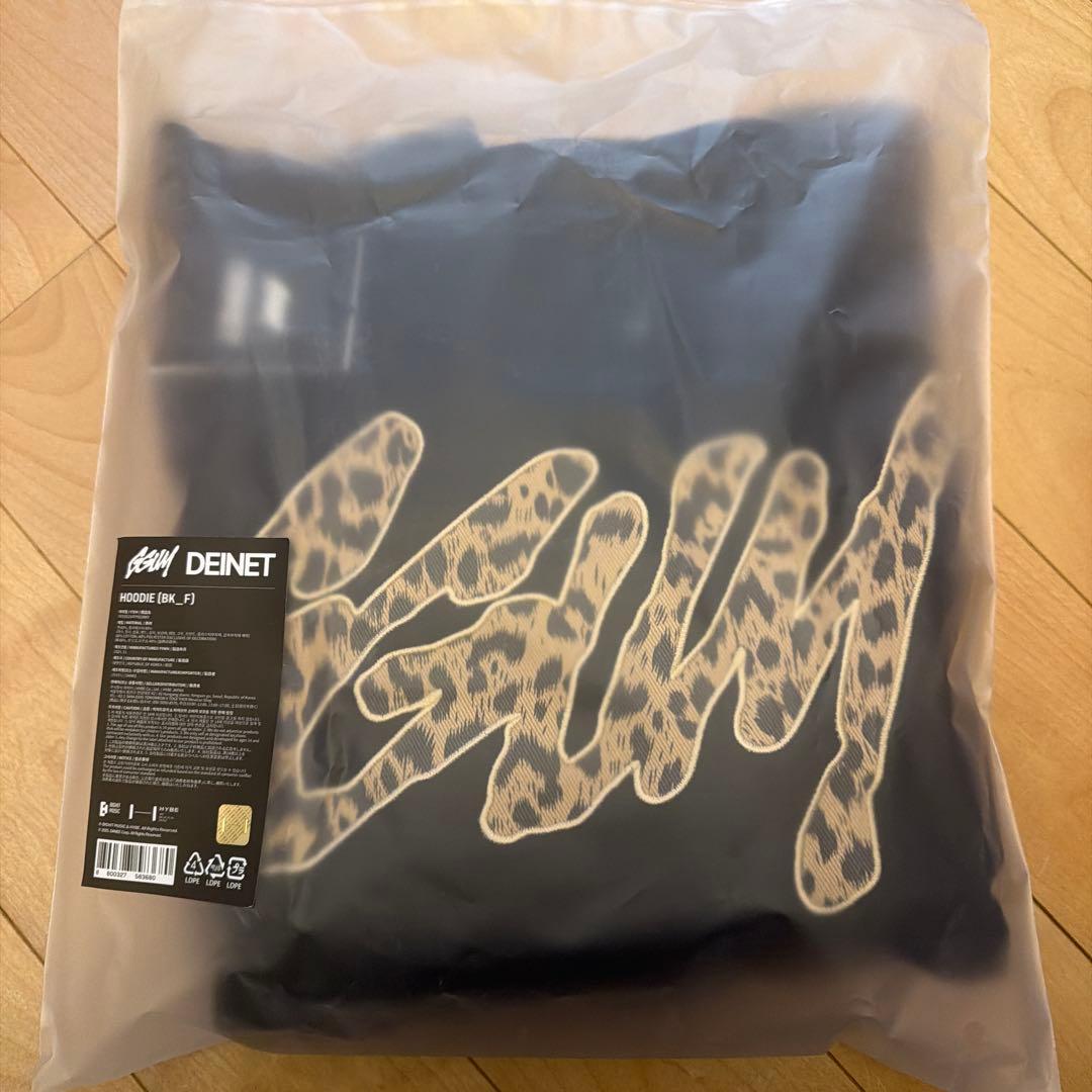 TXT ヨンジュン GGUM フーディ